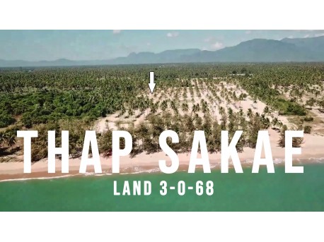 Land 3 rai for sale on the beach in Thap Sakae