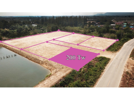 Terrain 200 T.W. à vendre à Pranburi