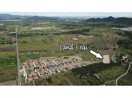 Land 3 rai for sale in Hua hin soi 112