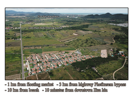 Land 3 rai for sale in Hua hin soi 112