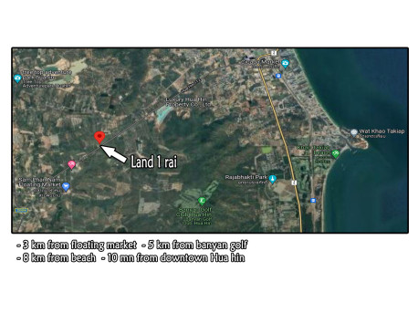 Land 1 rai in Hua hin soi 112