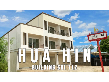 Building 3 units soi 112 in Huahin