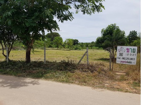Terrain à vendre à Hua Hin Thailande 4511 mètres carrés