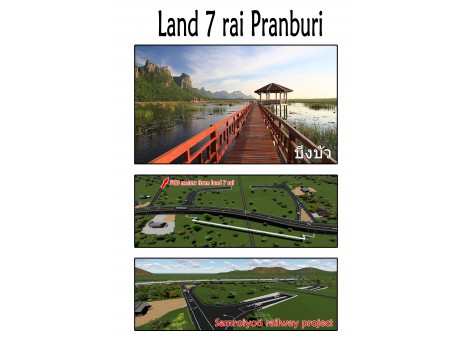 Land 7 rai Pranburi