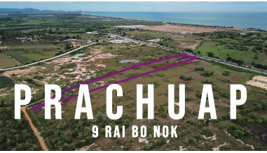 Land 9 rai in Prachuap khiri khan