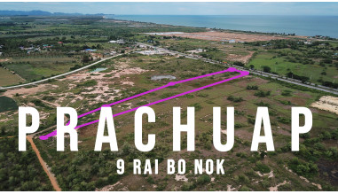 Land 9 rai in Prachuap khiri khan