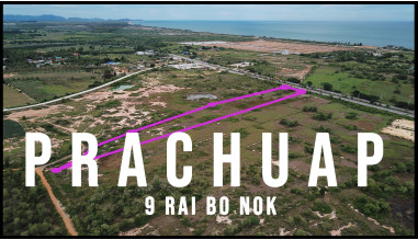 Land 9 rai in Prachuap khiri khan