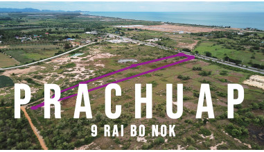 Land 9 rai in Prachuap khiri khan