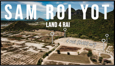 Land 4 rai for sale in Sam roi yot