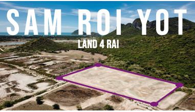 Land 4 rai for sale in Sam roi yot
